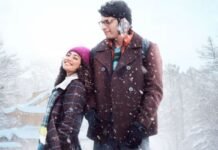 Ek Din Box Office: पहले दिन 1 करोड़ भी नहीं कमा पाई जुनैद खान की फिल्म, कमजोर ओपनिंग
