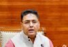 MRSAFPI LOGS 83% SUCCESS RATE AS 25 CADETS CLEAR NDA-1 WRITTEN EXAM