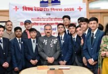 मुख्यमंत्री ने रेडक्रॉस दिवस पर उदारतापूर्वक अंशदान करने का आह्वान किया