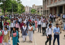 UPSC प्रारंभिक परीक्षा को लेकर रांची प्रशासन अलर्ट, 24 मई को 36 केंद्रों पर होगी परीक्षा