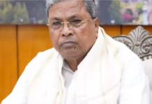 आखिरकार माने सिद्धारमैया! कर्नाटक CM पद छोड़ने को तैयार, सत्ता हस्तांतरण का रास्ता साफ