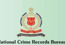 NCRB रिपोर्ट 2024: देश में अपराधों में 6% गिरावट, लेकिन दिल्ली में नाबालिग अपराध सबसे ज्यादा