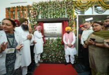 भगवंत मान सरकार हर पंजाबी को गुणवत्तापूर्ण स्वास्थ्य सुविधाएं प्रदान करने के लिए प्रतिबद्ध है; स्वास्थ्य बीमा के लिए 2,000 करोड़ रुपये का आवंटन सबसे बड़ा सबूत : डा. बलबीर सिंह