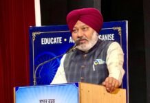 कानूनी भाईचारा संविधान और लोकतांत्रिक मूल्यों की रक्षा के लिए अग्रणी भूमिका निभाए: हरपाल सिंह चीमा