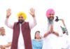 CM Bhagwant Singh Mann interacts with people during Lok Milni at Ghogra in Dasuya constituency of Hoshiarpur district