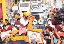 भाजपा फूट और भय का माहौल पैदा कर रही है, पंजाब को ऐसी गंदी राजनीति से मुंह नहीं लगाना चाहिए जिसने पहले भी राज्य को काले दौर में धकेला था मुख्यमंत्री भगवंत सिंह मान
