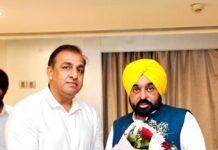 पंजाब पहली बार एशियन हॉकी चैंपियंस ट्रॉफी की मेजबानी करेगा, मुख्यमंत्री भगवंत सिंह मान ने शानदार आयोजन के लिए पूर्ण सहयोग का दिया भरोसा