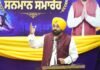 Punjab’s athletes have made Tricolour proud across world; CM Bhagwant Singh Mann honours them with awards