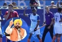 पंजाब में भारत-पाक हॉकी मुकाबले का ऐलान, खिलाड़ियों पर बरसे 45 करोड़ रुपये