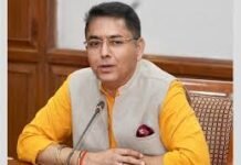 Aman Arora congratulates duo & wishes them success in service of the nation