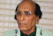 पंजाब विधानसभा के स्पीकर द्वारा उर्दू के मशहूर शायर डॉ. बशीर बद्र के निधन पर गहरा दुख व्यक्त