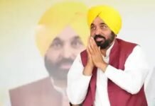 मुख्यमंत्री भगवंत सिंह मान द्वारा अहम फैसला; भीषण गर्मी से लोगों को बचाने के लिए सरकारी दफ्तरों, स्कूलों और कॉलेजों का समय सुबह 7:30 बजे किया