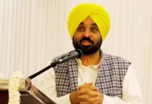 भगवंत मान सरकार द्वारा लड़कियों के लिए देश की सबसे बड़ी पहलों में शामिल स्कूल-आधारित मासिक धर्म स्वास्थ्य शिक्षा की शुरुआत