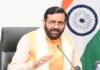 हरियाणा ईवी और ऑटोमोबाइल विनिर्माण का बनेगा वैश्विक हब : मुख्यमंत्री श्री नायब सिंह सैनी