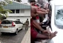 केरल में ED टीम पर हमला, एजेंसी बोली- सुनियोजित थी साजिश; 300 लोगों पर FIR