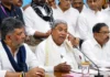 कर्नाटक की राजनीति में सक्रिय रहेंगे सिद्धारमैया, राज्यसभा का प्रस्ताव ठुकराया
