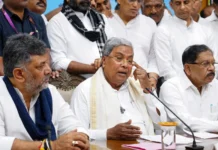 कर्नाटक की राजनीति में सक्रिय रहेंगे सिद्धारमैया, राज्यसभा का प्रस्ताव ठुकराया
