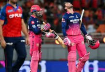 RR ने SRH को 47 रन से हराकर IPL से किया बाहर, अब क्वालिफायर-2 में GT से भिड़ंत