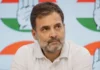 “सोना मत खरीदो, तेल बचाओ” अपील पर राहुल गांधी का हमला, बोले- यह सरकार की नाकामी