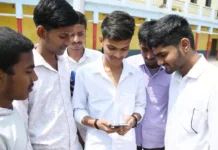 गुजरात बोर्ड 10वीं-12वीं रिजल्ट 2026 जल्द जारी, ऐसे करें चेक अपनी मार्कशीट
