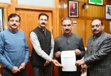 मुख्यमंत्री सुख आश्रय कोष के लिए 73.92 लाख रुपये का अंशदान