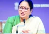 दिल्ली सरकार सख्त: बकरीद पर प्रतिबंधित पशुओं की कुर्बानी करने वालों पर दर्ज होगा केस