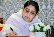 NCP की नई टीम पर सियासी हलचल, सुनेत्रा पवार ने बताया तकनीकी गलती