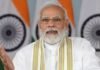 पीएम मोदी आज 51 हजार युवाओं को देंगे नियुक्ति पत्र, देशभर के 47 केंद्रों पर लगेगा रोजगार मेला