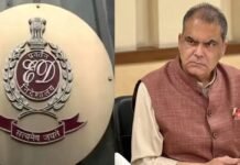 CLU घोटाले में ईडी का शिकंजा तेज, पंजाब के पूर्व मुख्य सचिव और पूर्व रेरा चेयरमैन जांच के घेरे में