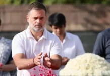 Rahul Gandhi का भावुक संदेश: “पापा, आपके मजबूत भारत के सपने को पूरा करूंगा”