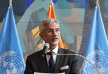 गणित में भारतीय सभ्यता की विरासत को UN में मिली पहचान, जयशंकर ने प्रदर्शनी का किया उद्घाटन