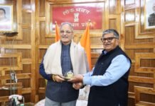 पंजाब के राज्यपाल ने कविन्द्र गुप्ता से लोक भवन में शिष्टाचार भेंट की