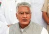 पंजाब विजिलेंस पर CBI रेड के बाद सियासत गरम, सुनील जाखड़ बोले- “अब सबका हिसाब होगा”