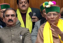 हिमाचल निकाय चुनाव में कांग्रेस को झटका, मंत्रियों से हार की रिपोर्ट लेंगे मुख्यमंत्री सुक्खू