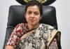 गैर-कृषि कार्यों में सब्सिडी वाली यूरिया के इस्तेमाल पर होगी सख्त कार्रवाई : डिप्टी कमिश्नर आशिका जैन