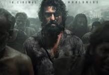 Peddi: राम चरण की फिल्म ने रिलीज से पहले खेला बड़ा दांव, अब Hombale Films के साथ मिलकर करेगी बड़ा धमाका