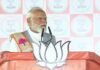 “अंग, बंग, कलिंग को फिर मजबूत करना जरूरी”: नरेंद्र मोदी का कार्यकर्ताओं को संदेश