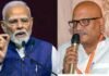 पीएम मोदी ने अजय राय के जल्द स्वस्थ होने की कामना की, लखनऊ के मेदांता अस्पताल में इलाज जारी