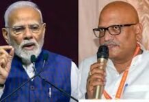 पीएम मोदी ने अजय राय के जल्द स्वस्थ होने की कामना की, लखनऊ के मेदांता अस्पताल में इलाज जारी
