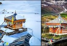 दुनिया का सबसे ऊंचा कृष्ण मंदिर, 12 KM कठिन ट्रैक के बाद मिलते हैं दर्शन