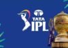 IPL को बंद करने की मांग, भूपेश बघेल ने PM से की अपील