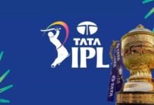 IPL को बंद करने की मांग, भूपेश बघेल ने PM से की अपील