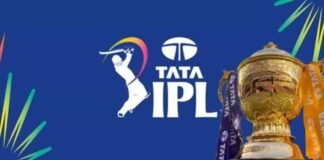 IPL को बंद करने की मांग, भूपेश बघेल ने PM से की अपील