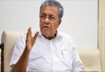 केरल में विपक्ष के नेता को लेकर मंथन, पिनाराई विजयन के नाम पर अभी सहमति नहीं