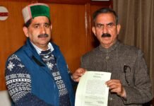 मुख्यमंत्री से उप-मुख्य सचेतक ने भेंट की