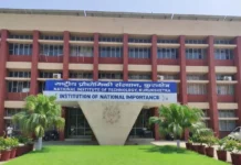 NIT कुरुक्षेत्र में छात्रों को बड़ी राहत, अटेंडेंस नियम हुए आसान