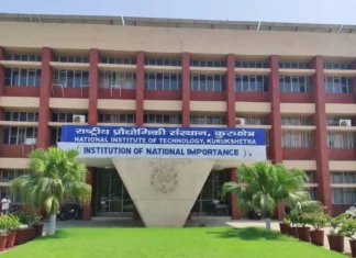 NIT कुरुक्षेत्र में छात्रों को बड़ी राहत, अटेंडेंस नियम हुए आसान