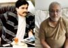 छोटी सी चूक ने खोला राज: दाऊद के करीबी सलीम डोला का ऐसे हुआ पर्दाफाश