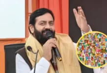 हरियाणा में ACR सिस्टम पूरी तरह डिजिटल होगा, अप्रैल 2027 से बंद होगी मैनुअल व्यवस्था