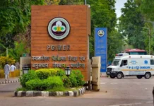 चंडीगढ़ में आज दवा दुकानों की हड़ताल, मरीजों को राहत; PGI समेत 52 मेडिकल स्टोर रहेंगे खुले